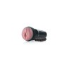 Masturbator Fleshlight Vibro Lady