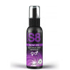 STIMUL8 - S8 BLOWJOB SPRAY DEEP THROOAT 30 ML